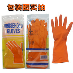 Wholesale Household Washing Gloves Latex Kitchen Household Waterproof Thickened Washing Clothes Car Washing Rubber Gloves For Women