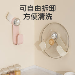 Cream Sucker Rotating Pot Cover Rack Wall-mounted Non-perforated Kitchen Storage Rack Storage Rack Chopping Board Rack