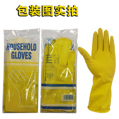 Wholesale Household Washing Gloves Latex Kitchen Household Waterproof Thickened Washing Clothes Car Washing Rubber Gloves For Women